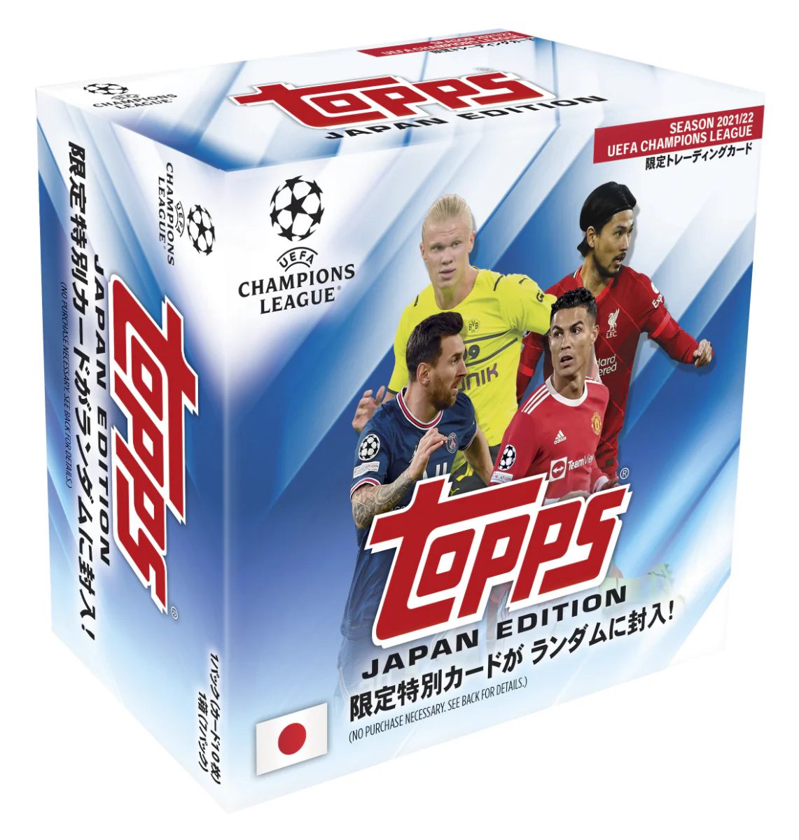 2021-22 TOPPS UEFA CL Japan Edition