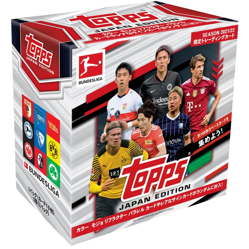 2022 TOPPS Bundesliga Japan Edition