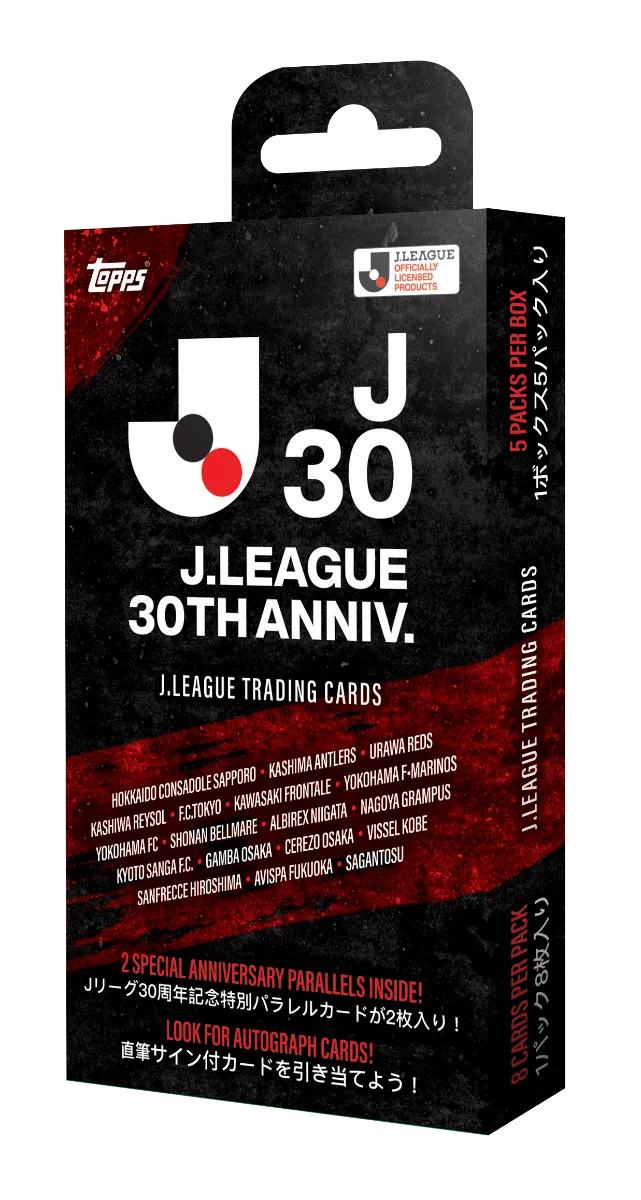 2023 TOPPS J-League 30th Anniversary Special Trading Card