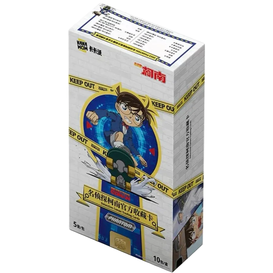 2023 KAKAWOW Phantom Detective Conan