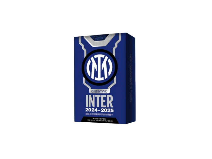 2024-25 DAKA Inter Milan One & Two