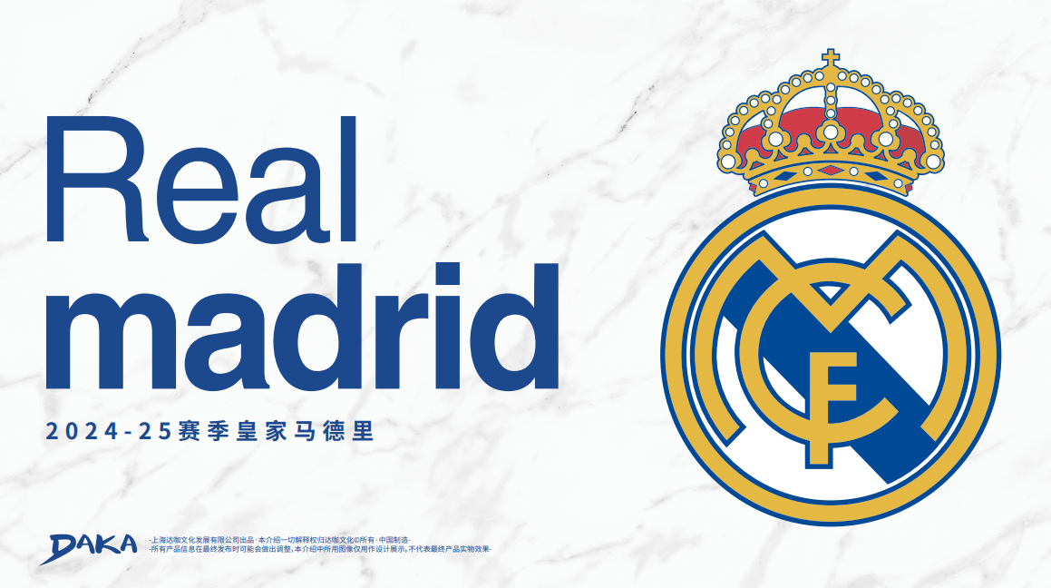 2024-25 DAKA Real Madrid
