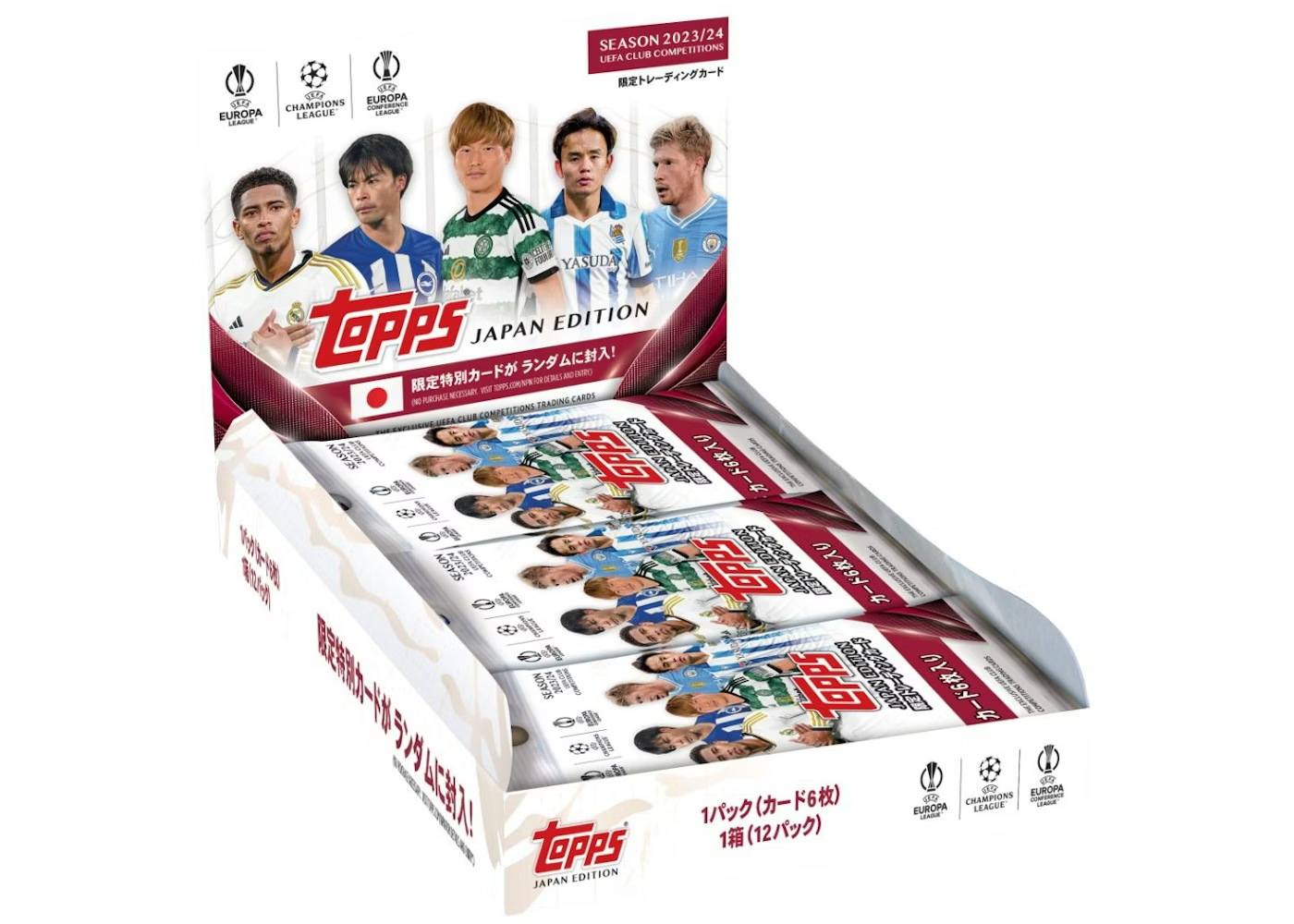2024 TOPPS UEFA Champions League Japan Edition