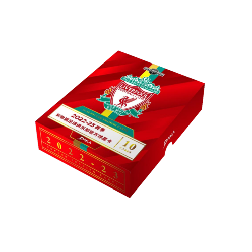 2022-23 Daka Liverpool Holocene