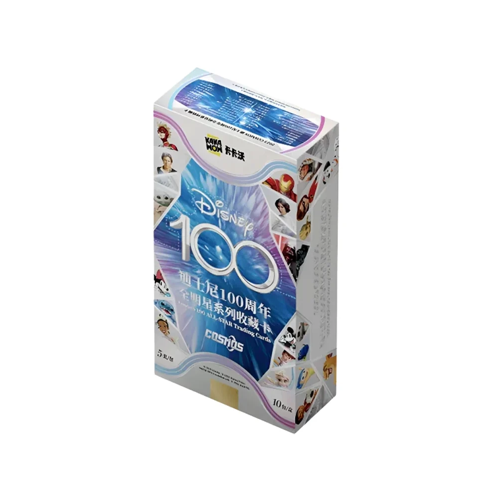 2023 KAKAWOW Cosmos Disney 100 All-Star