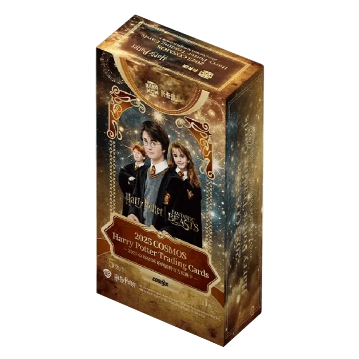 2025 KAKAWOW Cosmos Harry Potter