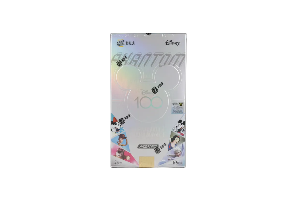 2023 KAKAWOW Phantom Disney 100 Years of Wonder
