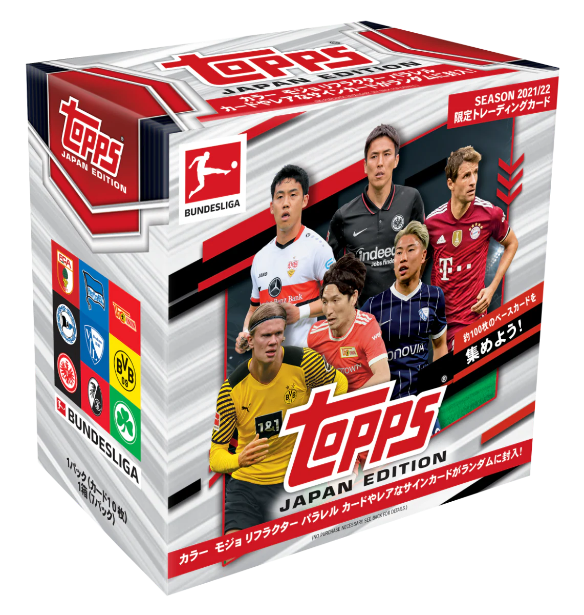2022 TOPPS Bundesliga Japan Edition
